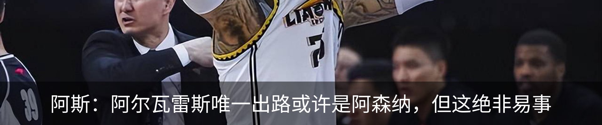 最新动态