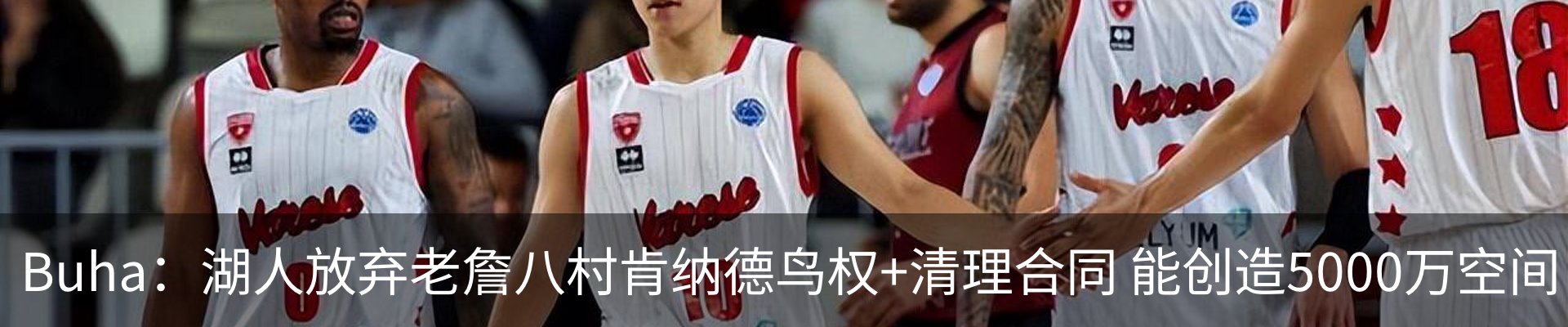 最新动态